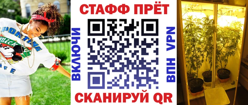 Все наркотики Кимры ГАШ Галлюциногенные грибы Меф МАРИХУАНА АМФ