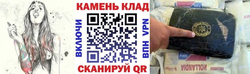 где купить наркотик  Кимры  Гашиш индика сатива 