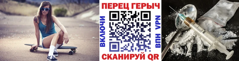 закладка  Кимры  ГЕРОИН афганец 