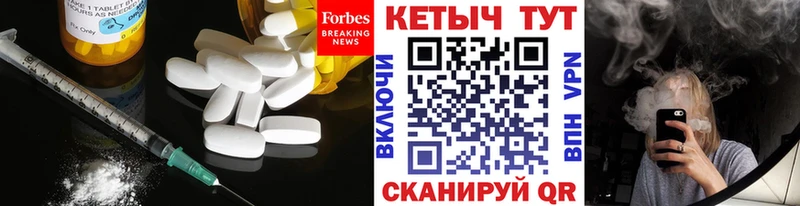 даркнет сайт  Кимры  КЕТАМИН ketamine 