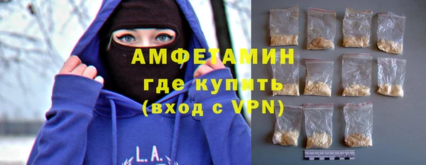 2c-b Алексин