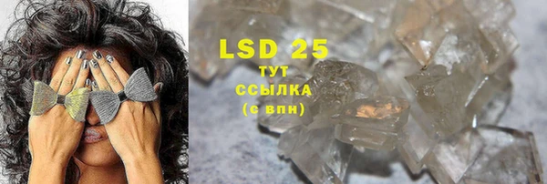 2c-b Алексин