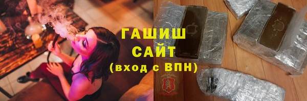 2c-b Алексин