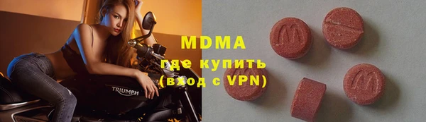прущая мука Алзамай