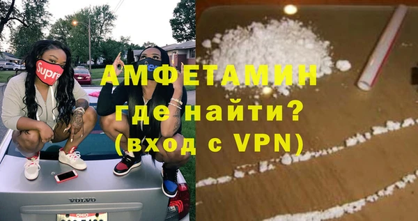 2c-b Алексин