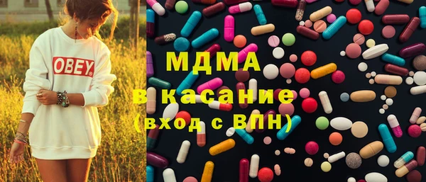 прущая мука Алзамай