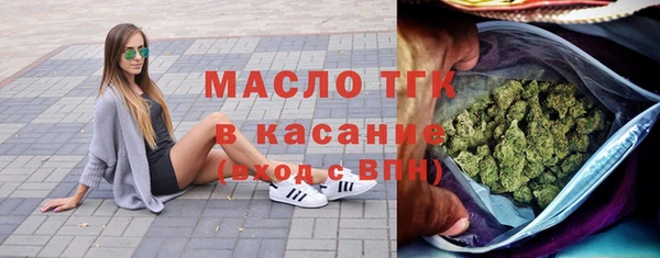 экстази Алексеевка