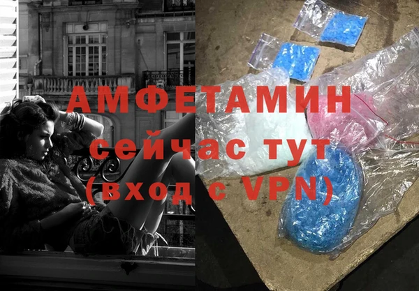 2c-b Алексин