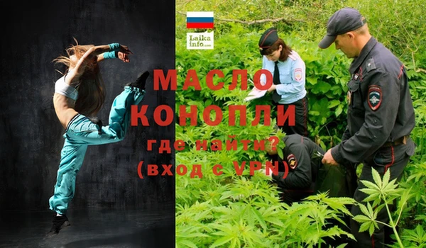 гидропоника Пестово