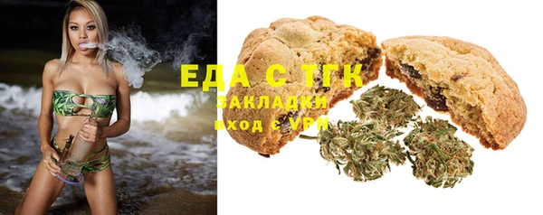 экстази Алексеевка