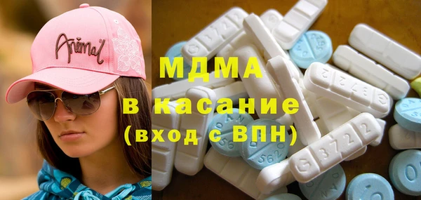 2c-b Алексин