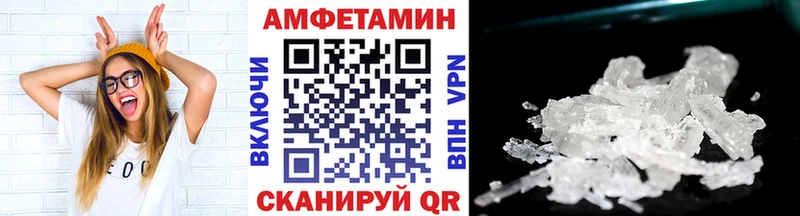 МЕТАМФЕТАМИН мет  магазин продажи   Кимры 