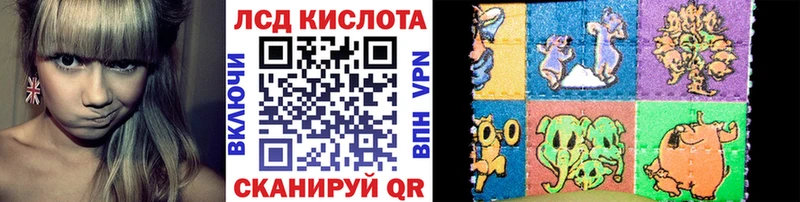 mega как зайти  Кимры  Марки 25I-NBOMe 1,8мг 