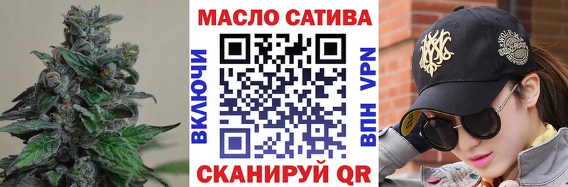 где продают наркотики  Кимры  Дистиллят ТГК гашишное масло 